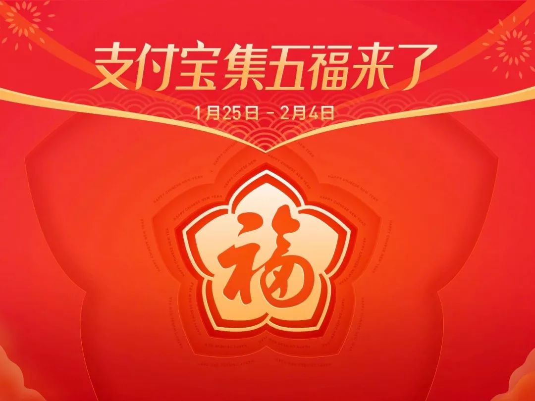 王中王平特一肖2019，揭秘生肖運勢與成功秘訣，揭秘生肖運勢與成功秘訣，王中王平特一肖2019展望