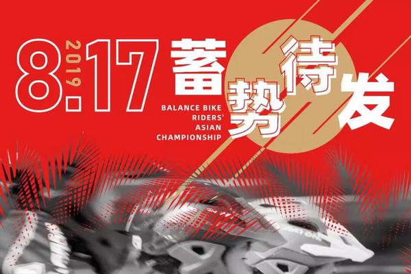 精準(zhǔn)預(yù)測(cè)王中王秘密