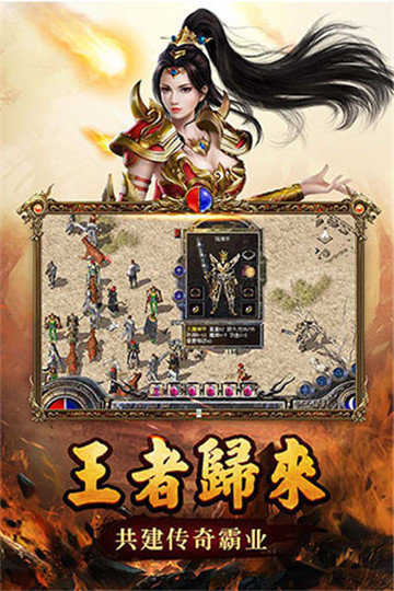 傳奇新開網(wǎng)站傳奇三肖，探索未知的游戲世界，傳奇新開網(wǎng)站傳奇三肖，未知游戲世界的探索之旅