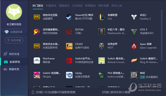 新澳門今晚開獎結果開獎記錄，全面解析與預測，澳門今晚開獎結果解析與預測，全面記錄與洞察