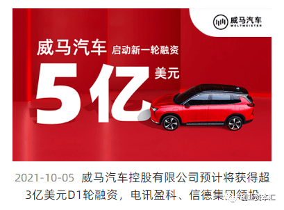 探索未來(lái)，2025新澳門(mén)正版免費(fèi)資本車(chē)，探索未來(lái)，2025新澳門(mén)正版免費(fèi)資本車(chē)展望