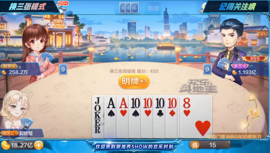 做天下王中王打一生肖——探尋生肖之王的獨(dú)特魅力，生肖之王，探尋王者風(fēng)范的獨(dú)特魅力打一生肖——做天下王中王