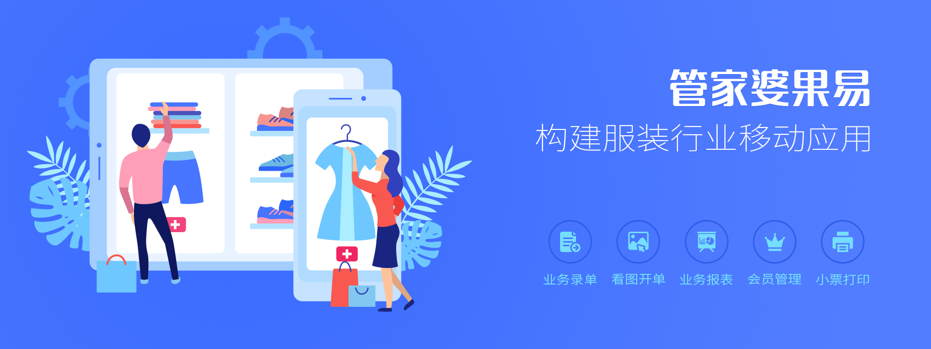 管家婆官網(wǎng)官方網(wǎng)站，一站式管理與服務(wù)體驗升級，管家婆官網(wǎng)，一站式管理與服務(wù)體驗的全面升級