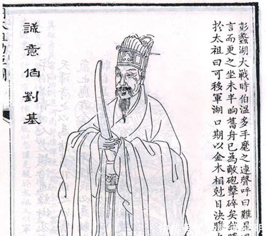 劉伯溫論壇一肖一塢，探索神秘的歷史傳奇與智慧傳承，劉伯溫論壇揭秘，歷史傳奇與智慧傳承的奧秘——一肖一塢探索之旅