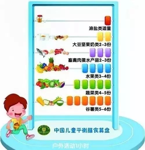 鐵算算盤4887管家婆，一站式財務管理解決方案，鐵算算盤管家婆，一站式財務管理解決方案