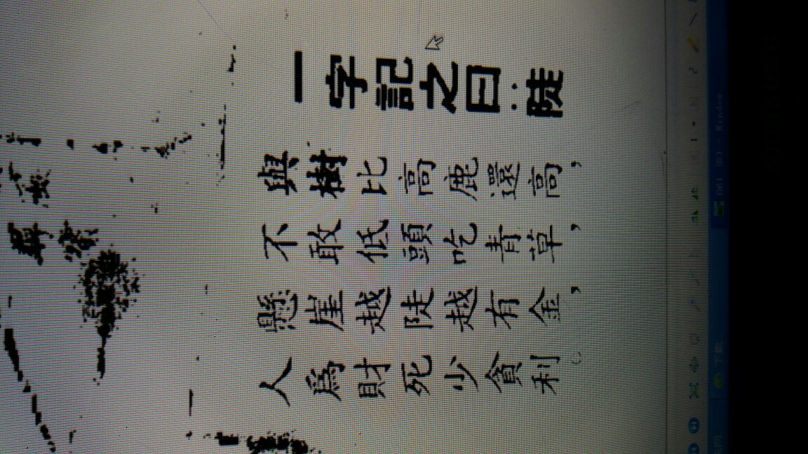 生肖預(yù)測/猜一生肖