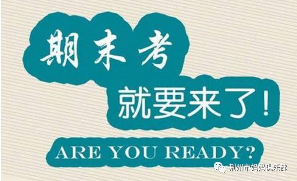 今晚的王中王，一馬當(dāng)先，一肖獨領(lǐng)風(fēng)騷，今晚王中王，一馬當(dāng)先，獨領(lǐng)風(fēng)騷之肖