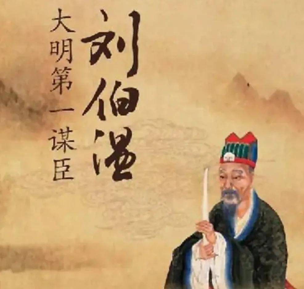 劉伯溫與生肖之謎，探尋十二屬相中的劉伯溫生肖之謎，劉伯溫與生肖之謎，揭秘十二屬相中的神秘劉伯溫生肖
