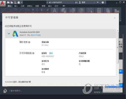 精準(zhǔn)管家婆——777778888的管理秘籍，精準(zhǔn)管家婆，管理秘籍揭秘——以數(shù)字777778888為啟示