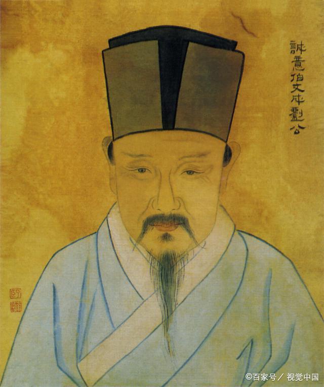 劉伯溫傳奇，揭秘其生肖背后的故事與智慧——特一肖，劉伯溫傳奇揭秘，生肖背后的故事與智慧——生肖傳奇之劉伯溫篇