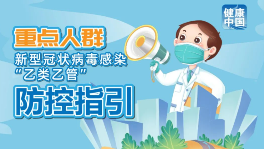 澳門管家婆，揭秘精準(zhǔn)預(yù)測的秘密之道，澳門管家婆，揭秘精準(zhǔn)預(yù)測的神秘面紗
