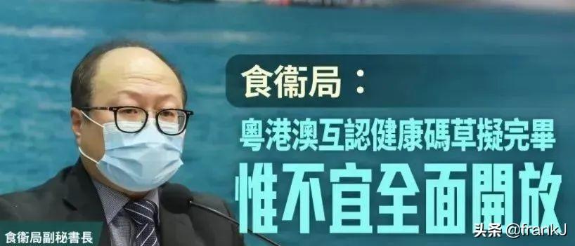 澳門一碼一碼精準(zhǔn)預(yù)測，揭秘真實(shí)準(zhǔn)確的預(yù)測方法與技巧，澳門一碼精準(zhǔn)預(yù)測揭秘，真實(shí)有效的預(yù)測方法與技巧探索