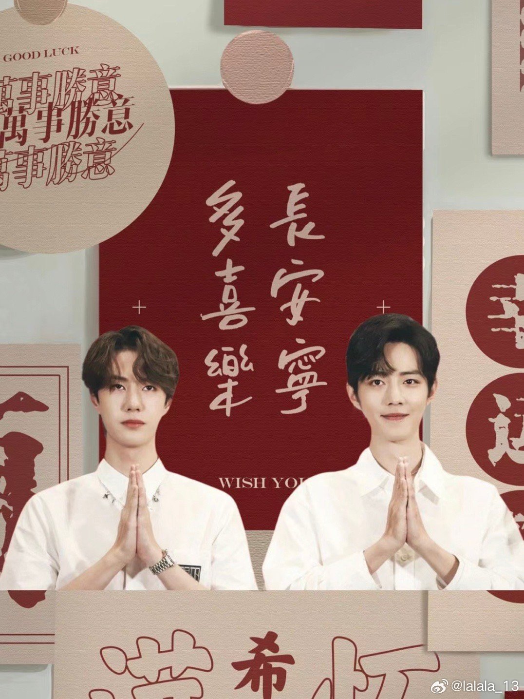王中王一肖中特吉果，探尋幸運之果背后的秘密，探尋幸運之果王中王一肖中特吉果背后的秘密