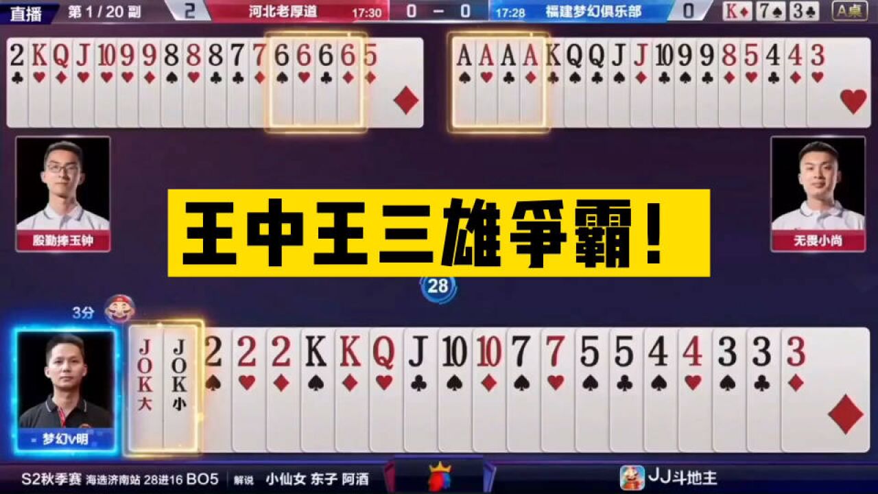 白小姐一肖必中王中王——揭秘彩票預(yù)測神秘面紗，揭秘彩票預(yù)測，白小姐一肖必中王中王真相探索
