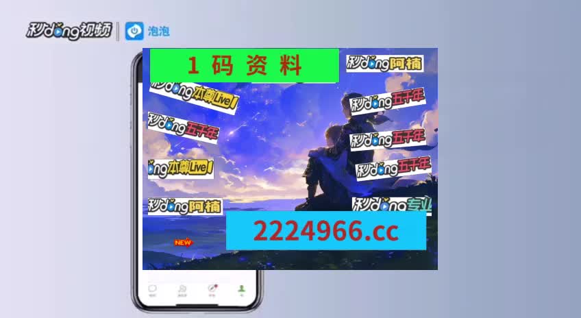王中王開獎一馬中肖開獎，深度解析與策略探討，王中王與一馬中肖開獎深度解析與策略探討