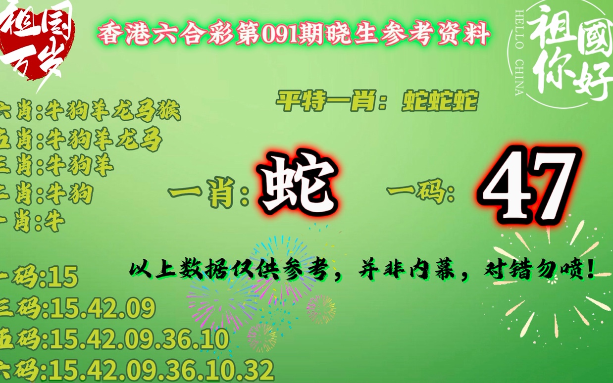 澳門一肖一碼開獎結(jié)果，揭秘彩票背后的秘密，澳門彩票開獎結(jié)果揭秘，一肖一碼背后的秘密