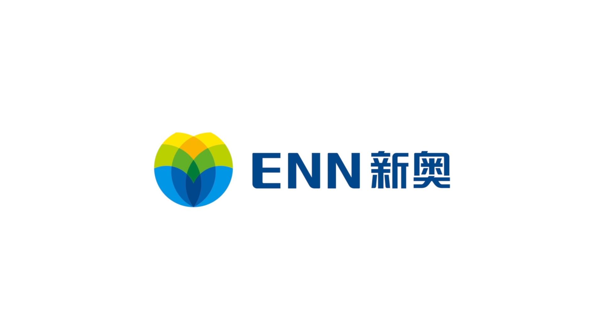 新奧門戶，探索前沿科技，引領(lǐng)能源轉(zhuǎn)型之路，新奧門戶，引領(lǐng)能源轉(zhuǎn)型，探索前沿科技之路