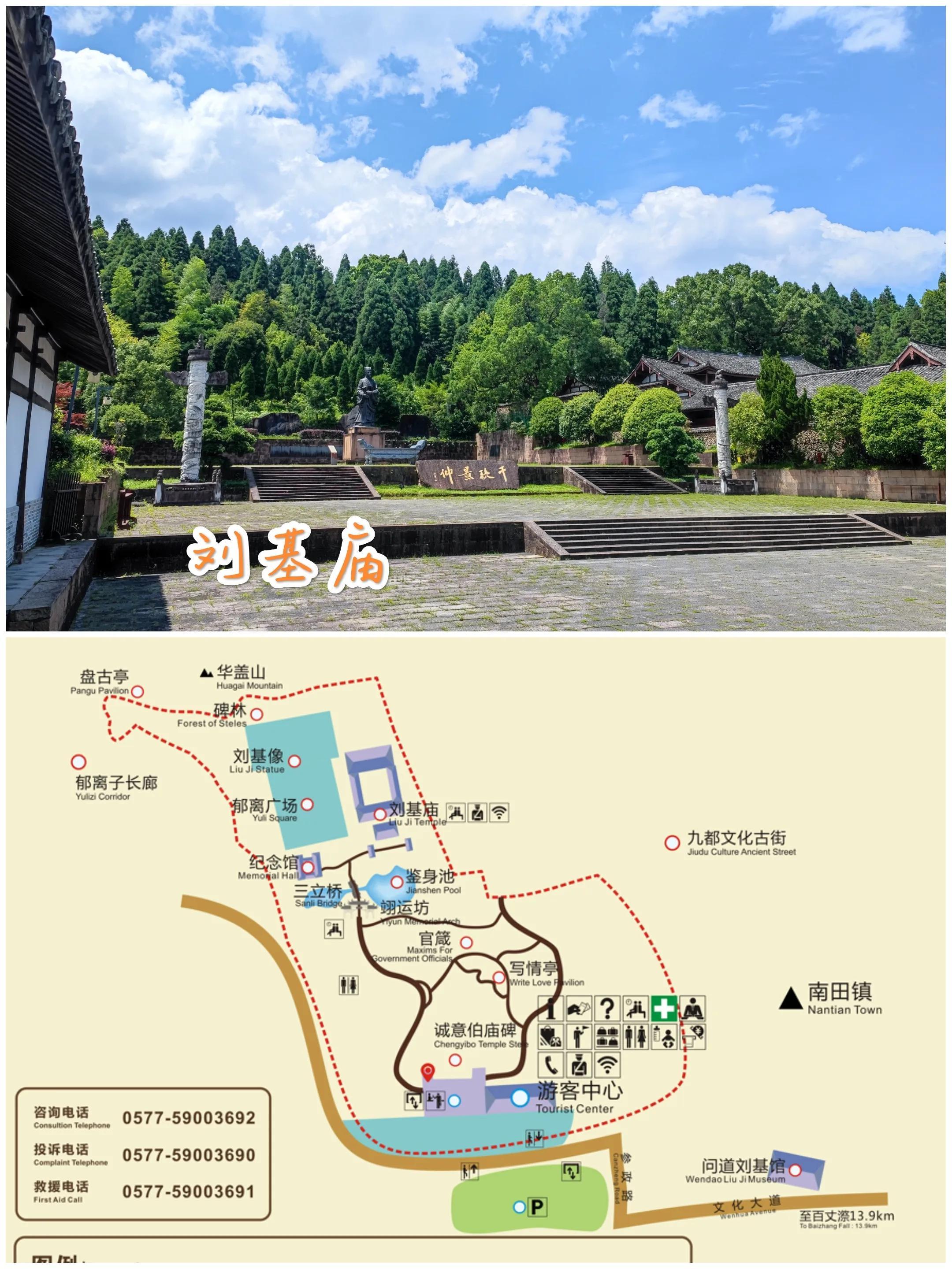 揭秘劉伯溫四不像一肖期期準的秘密，劉伯溫四不像一肖期期準的秘密揭曉