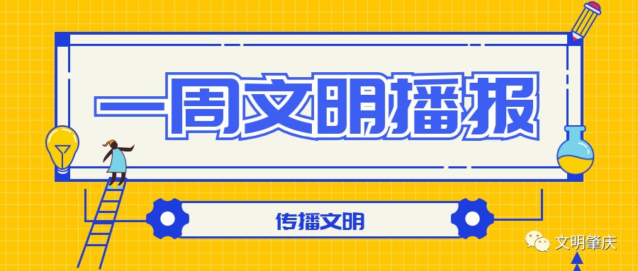 新澳門精準四肖期中特公開，探索澳門博彩文化及預測技巧，澳門博彩文化探索與四肖期中特預測技巧揭秘