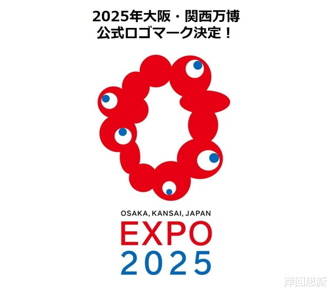 新澳2025年生肖圖預(yù)測(cè)