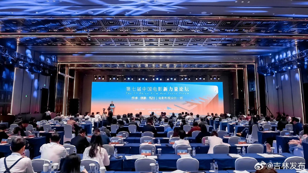 新澳門內(nèi)部資料精準大全與港澳論壇深度探討