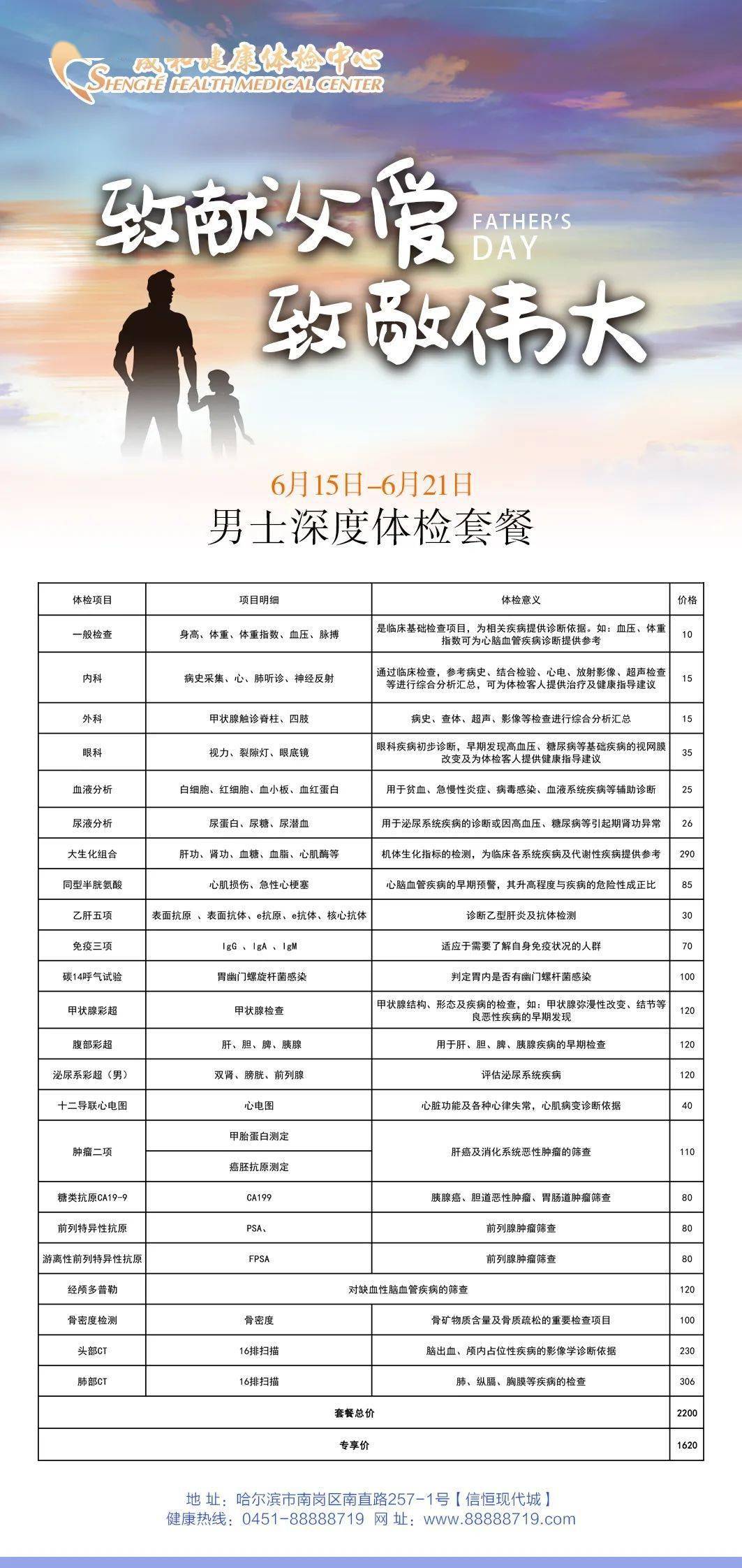 澳門一碼一肖100%準確預測，真的存在嗎？揭秘背后的真相！，澳門預測揭秘，一碼一肖真的存在嗎？探尋背后的真相！