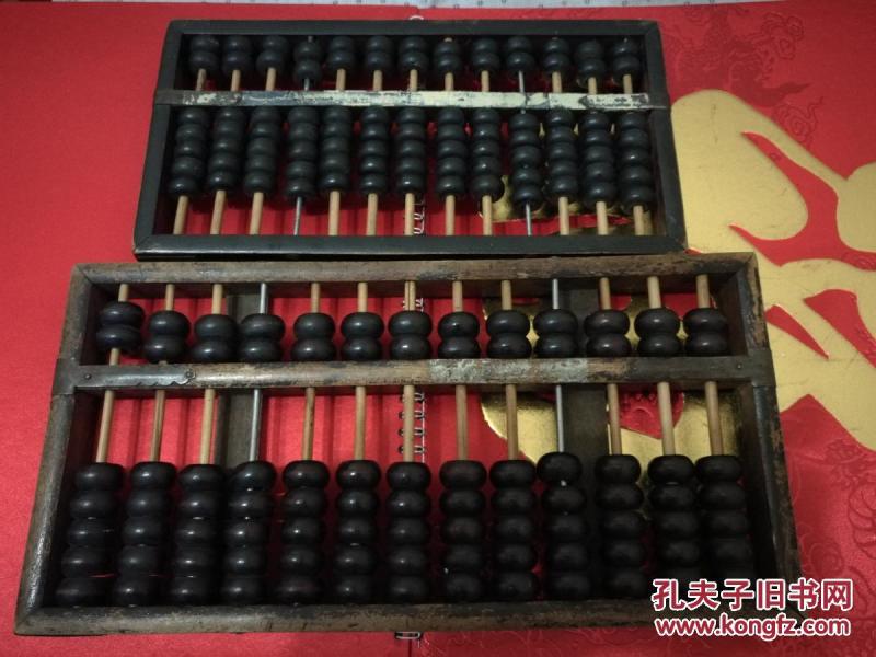 白小姐鐵算算盤(pán)4887，揭秘神秘?cái)?shù)字背后的故事，揭秘白小姐鐵算算盤(pán)4887，神秘?cái)?shù)字背后的故事