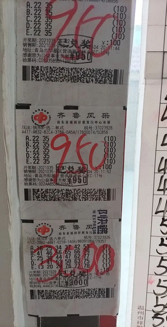 魅力所在/魅力之源