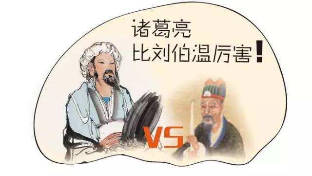 揭秘劉伯溫看圖猜一肖的奧秘，劉伯溫看圖猜生肖的神秘奧秘揭秘