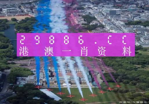 澳門一肖一碼一必中一肖舟山，揭秘彩票背后的秘密與策略，揭秘彩票背后的秘密與策略，澳門一肖一碼一必中一肖舟山探討彩票投注技巧