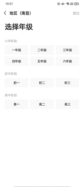 揭秘精準(zhǔn)四肖技巧，探索未來預(yù)測之旅——以77777與88888為啟示，揭秘精準(zhǔn)四肖技巧，以77777和88888為啟示，探索未來預(yù)測之旅