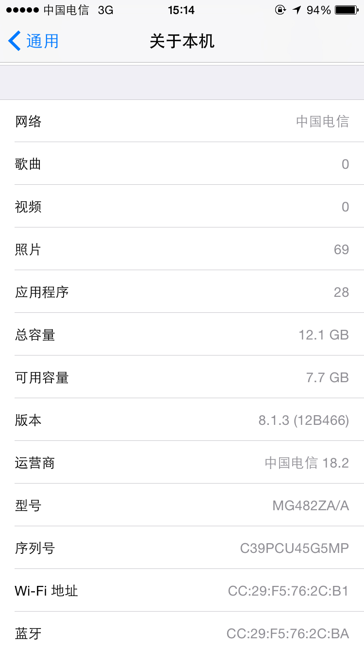 手機(jī)查看澳門最快開獎記錄——全面指南，澳門最快開獎記錄手機(jī)查看全面指南