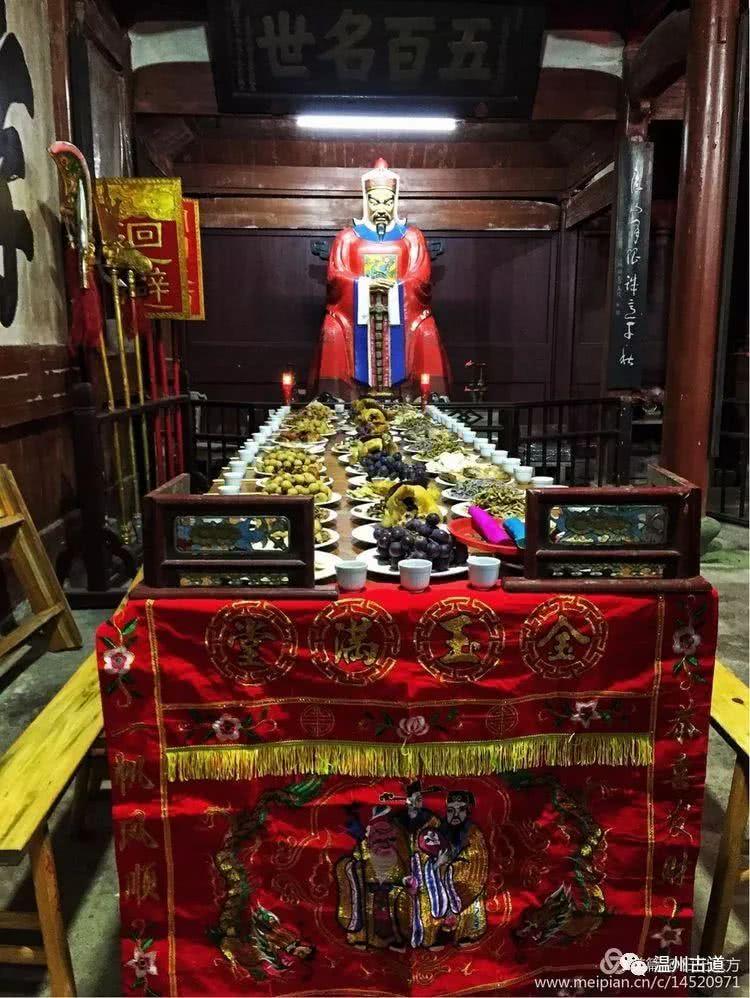劉伯溫七七選一肖，揭秘古代預(yù)測技藝與現(xiàn)代SEO智慧，劉伯溫預(yù)測技藝與現(xiàn)代SEO智慧，揭秘古代預(yù)測技藝與現(xiàn)代科技結(jié)合的魅力