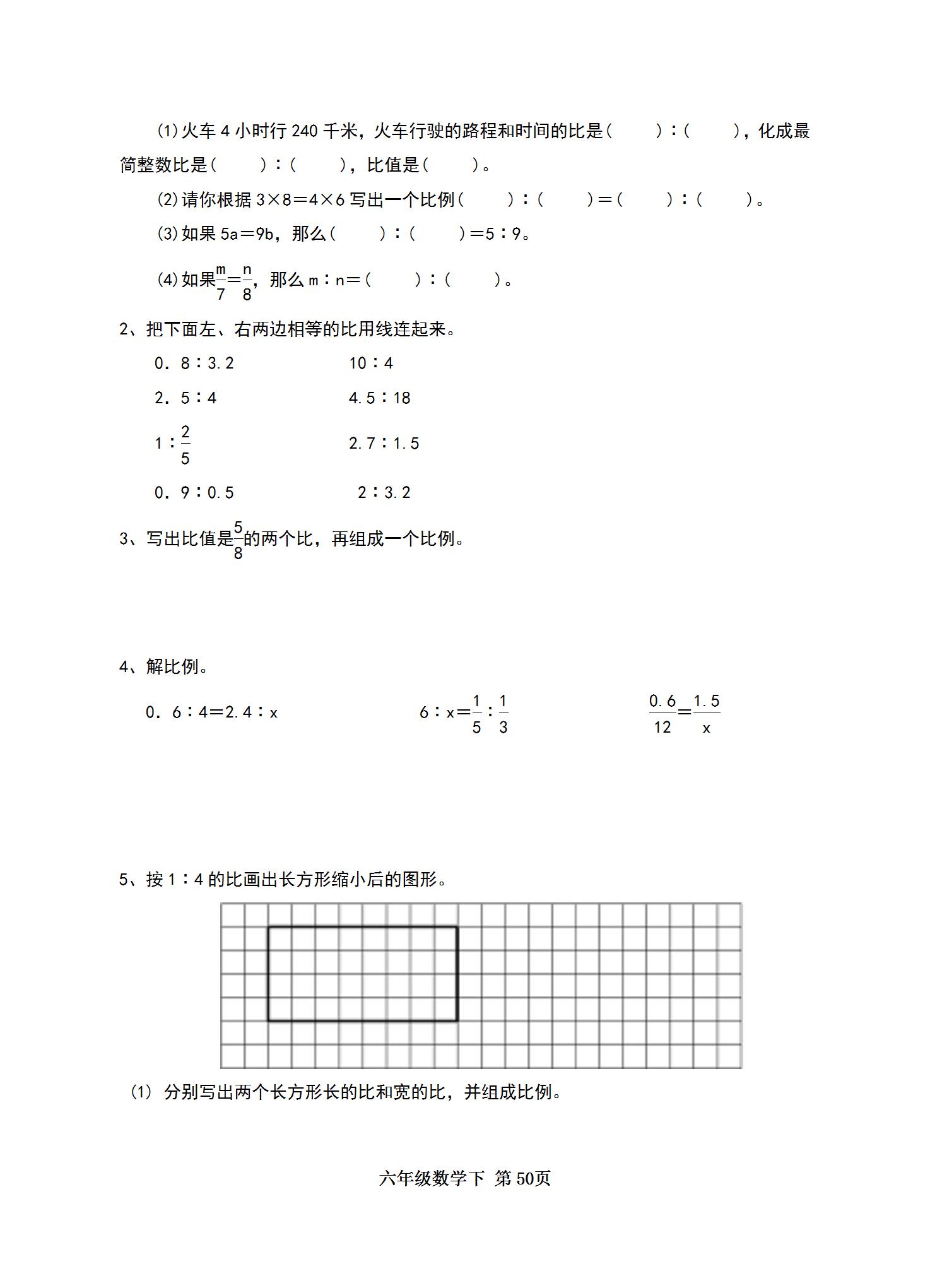 全年免費資料大全，探索無盡的免費資源世界，全年免費資料大全，探索無盡資源寶藏的世界
