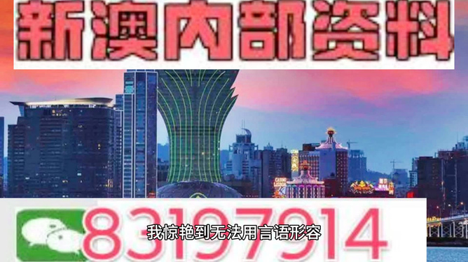 今晚澳門9點35分開，賽事前瞻與熱門看點，澳門今晚賽事前瞻，熱門看點揭秘，9點35分賽事預(yù)告