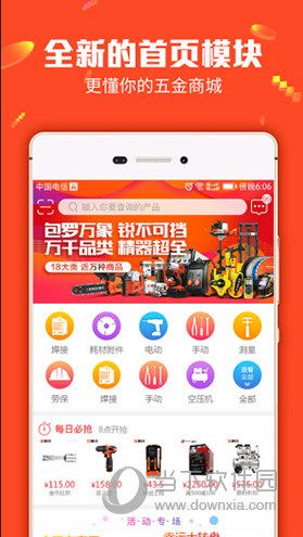 正版管家婆軟件，專業(yè)、高效的企業(yè)管理軟件解決方案，正版管家婆軟件，高效專業(yè)的企業(yè)管理解決方案