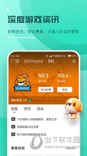 澳門最快手機報碼開獎——掌握最新開獎信息，體驗極速報碼樂趣，澳門最新開獎信息速遞，極速報碼樂趣體驗