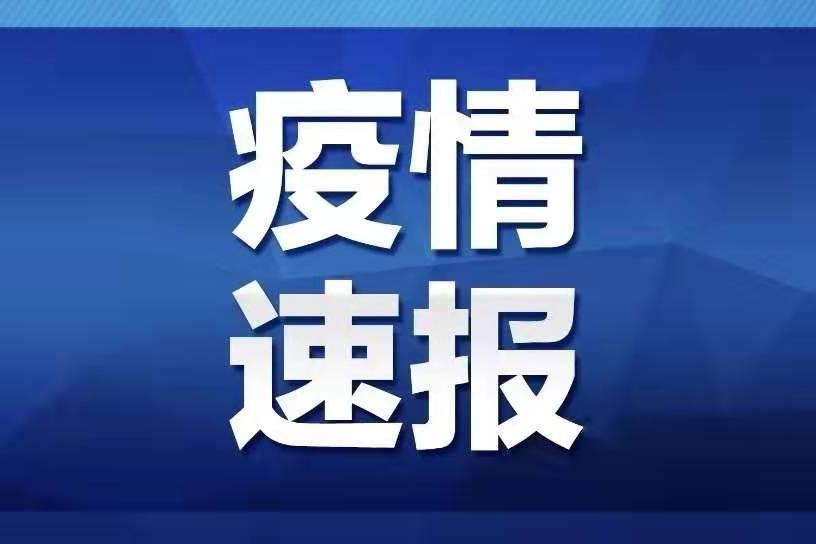 澳門(mén)630最快開(kāi)獎(jiǎng)記錄——揭秘彩票背后的秘密，澳門(mén)630彩票開(kāi)獎(jiǎng)記錄揭秘，探尋彩票背后的秘密之旅