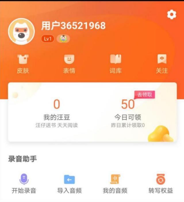 新奧精準(zhǔn)資料免費(fèi)提供，彩吧助手的秘密武器，揭秘彩吧助手秘密武器，新奧精準(zhǔn)資料免費(fèi)分享