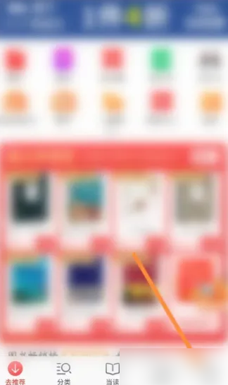 精準(zhǔn)管家婆，揭秘777788888背后的秘密，揭秘精準(zhǔn)管家婆背后的秘密，探索數(shù)字777788888的神秘面紗