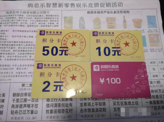 王中王與欲錢詩(shī)，揭秘猜一肖的奧秘，揭秘王中王與欲錢詩(shī)中的生肖奧秘