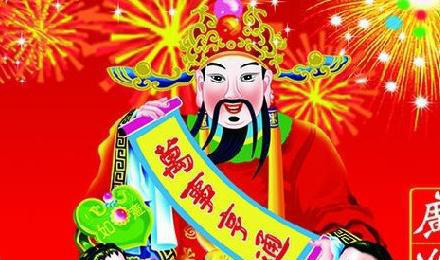 今期生肖王中王，揭秘最佳生肖運(yùn)勢之星，揭秘生肖王中王運(yùn)勢之星，生肖運(yùn)勢大解析