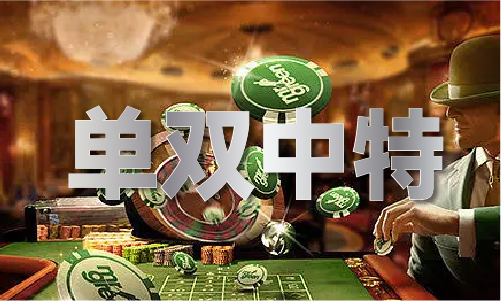 澳門資料免費(fèi)大全 2025年最新版，澳門資料免費(fèi)大全，2025年最新版概覽