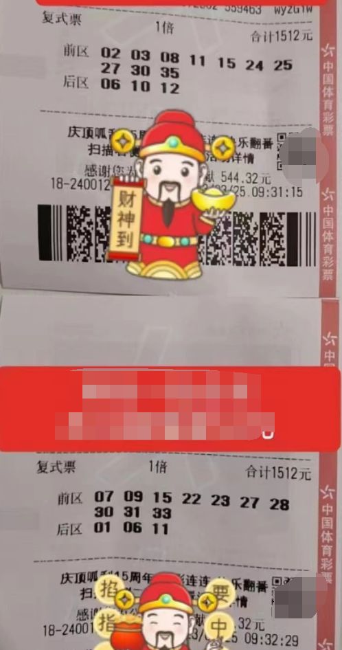 揭秘王中王欲錢出一肖63期，深度解析與預(yù)測，揭秘王中王欲錢出一肖63期深度解析與獨(dú)家預(yù)測