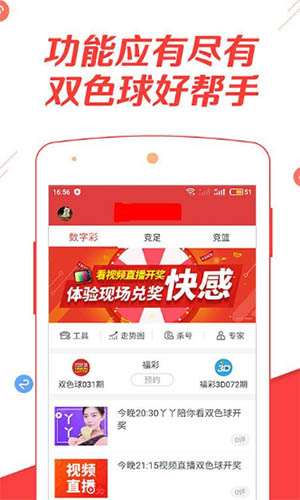 管家婆最全免費資料大全——掌握管理與運營秘籍，管家婆全攻略，免費資料大全與管理運營秘籍掌握