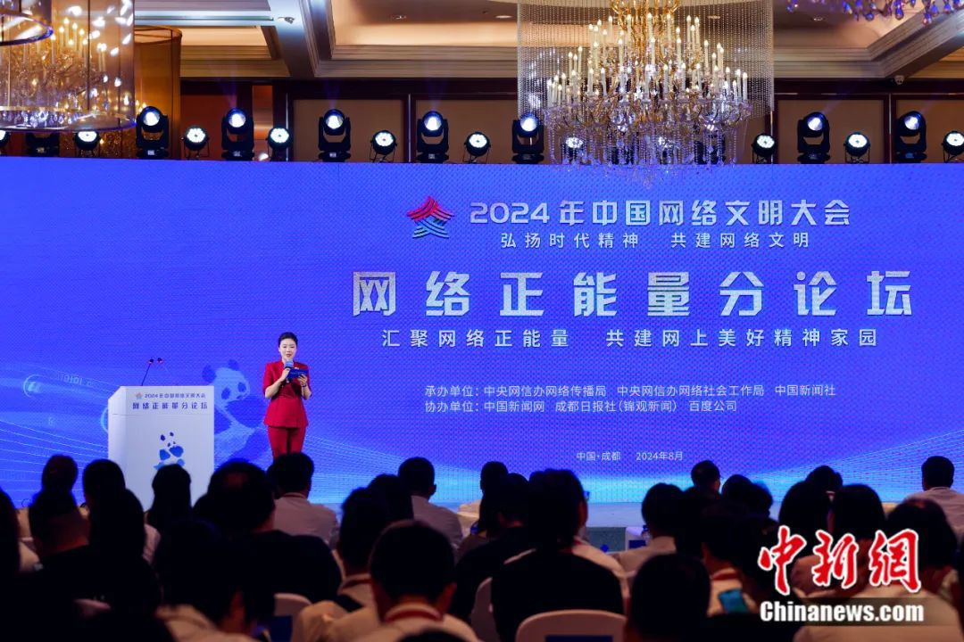 79456濠江論壇 2024年最新資料匯總與解析，濠江論壇最新資料匯總與解析（2024年版）