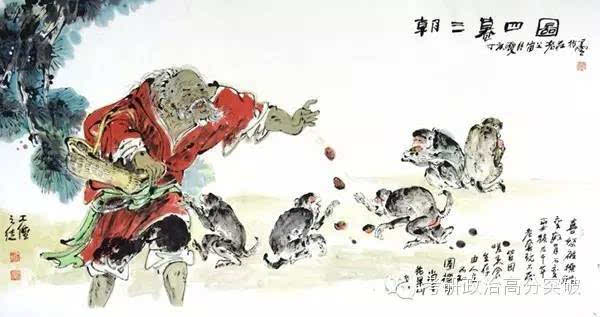 揭秘劉伯溫料四肖選一肖的神秘預(yù)測，劉伯溫料四肖選一肖的神秘預(yù)測揭秘