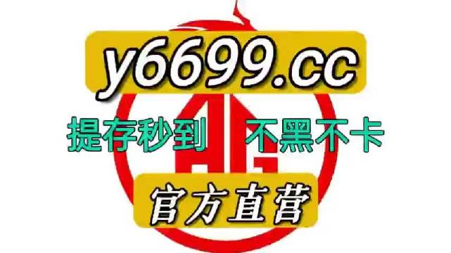 澳門兔費(fèi)全年資料大揭秘，2021年必備資源一網(wǎng)打盡，澳門兔費(fèi)全年資料一網(wǎng)打盡，揭秘必備資源大解密