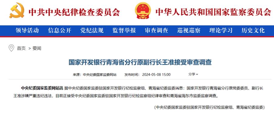 新奧彩2025年免費(fèi)資料查詢，全面解析與前瞻，新奧彩2025年免費(fèi)資料全面解析與前瞻，展望未來(lái)發(fā)展
