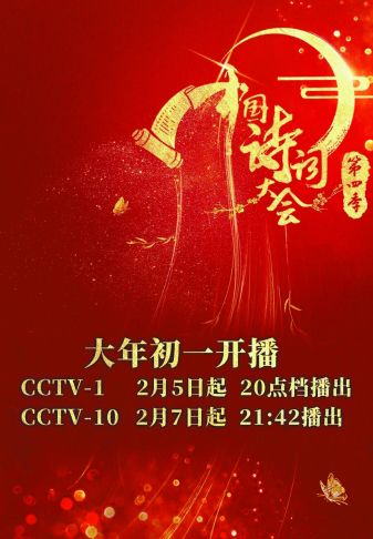 四肖期期準(zhǔn)四肖中特精選料最新版特色解析與SEO優(yōu)化策略，四肖期期準(zhǔn)四肖中特精選料最新版解析與SEO優(yōu)化策略分享